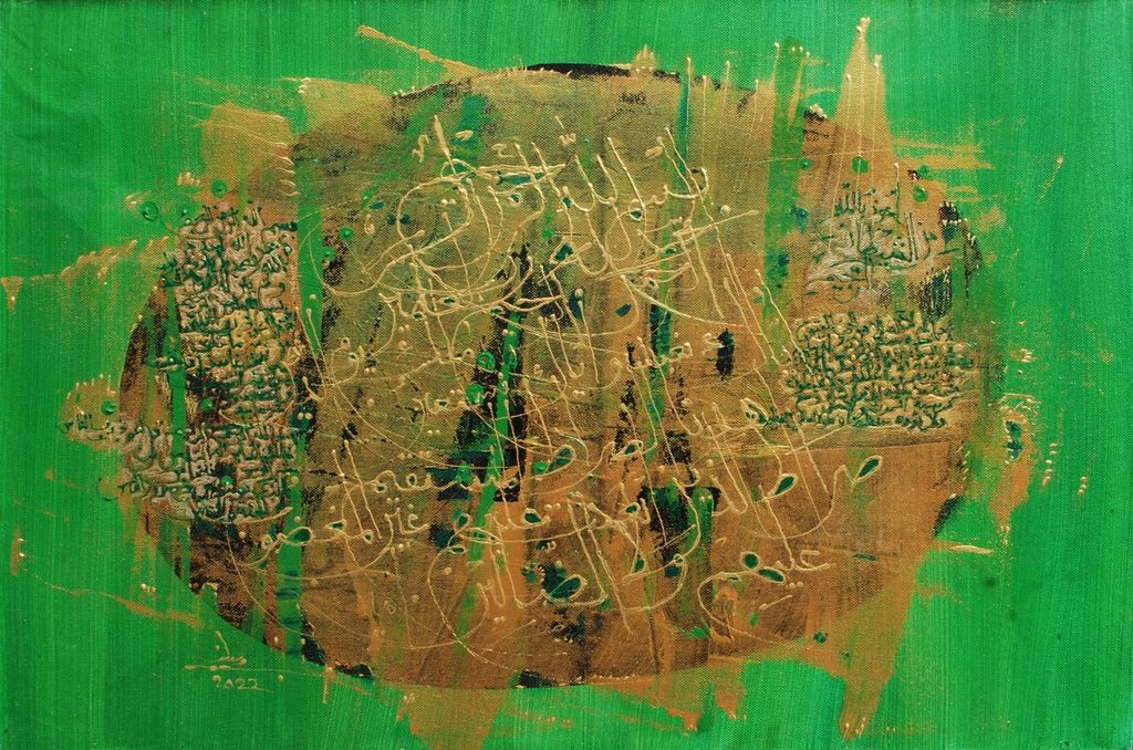 Lukisan ”Perisai II” (2022) karya Gus Mus yang dibuat dengan cat akrilik di atas kanvas berukuran 42 cm x 60 cm.