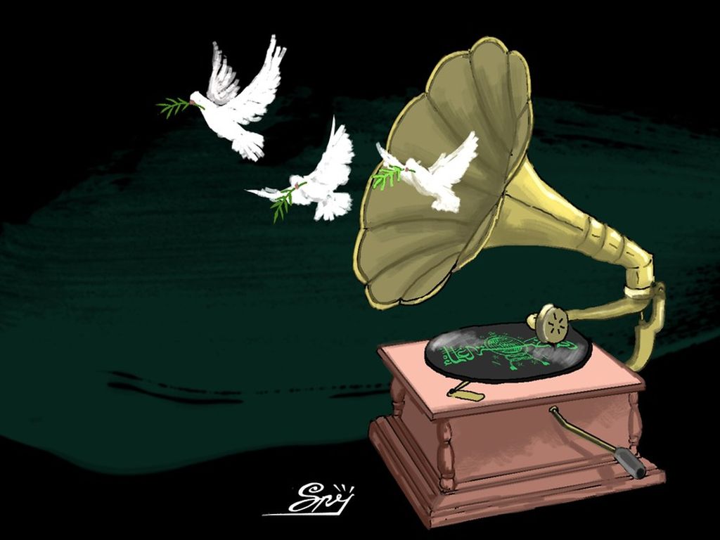 Ilustrasi