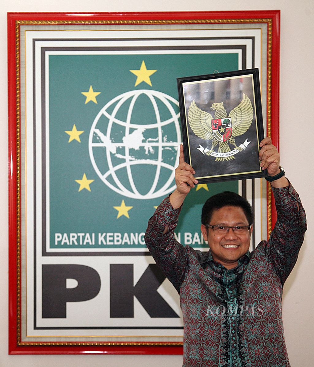 Muhaimin Iskandar, Ketua Umum PKB 