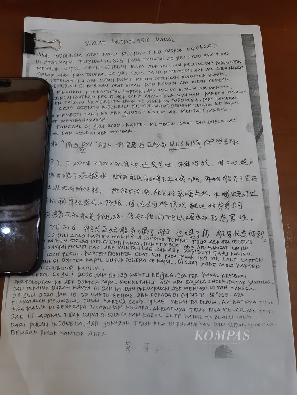https://assetd.kompas.id/EYQXsugrNHYvIFiBwyLx6Xn-6VA=/1024x1365/filters:watermark(https://cdn-content.kompas.id/umum/kompas_main_logo.png,-16p,-13p,0)/https%3A%2F%2Fkompas.id%2Fwp-content%2Fuploads%2F2021%2F10%2Fb773374d-4f85-46ee-ae73-841067ca407a_jpg.jpg