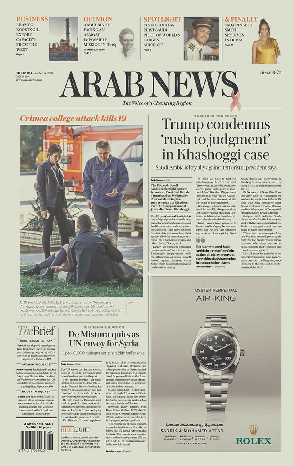 https://assetd.kompas.id/LLdMchEPU9P5nHZezabYBHFUcBU=/1024x1621/https%3A%2F%2Fkompas.id%2Fwp-content%2Fuploads%2F2018%2F10%2FKoran-Arab-News-18-Okt-2018_1539938806.jpg