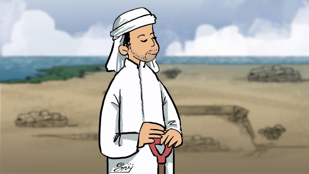 Ilustrasi