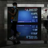 Resolusi Keuangan 2022