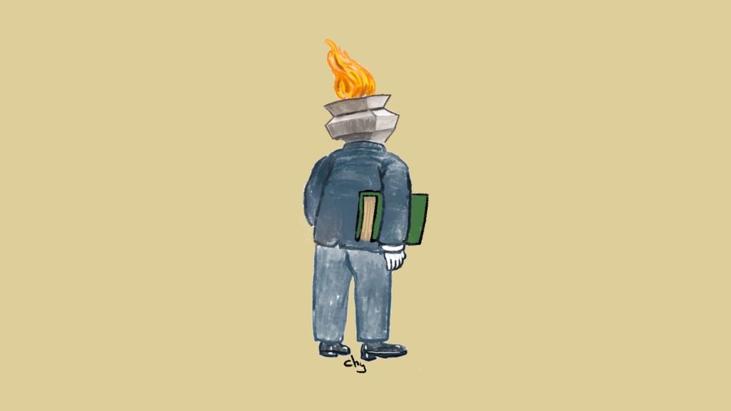 Ilustrasi