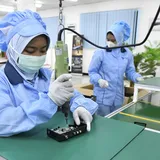 Ujian Daya Lenting Manufaktur