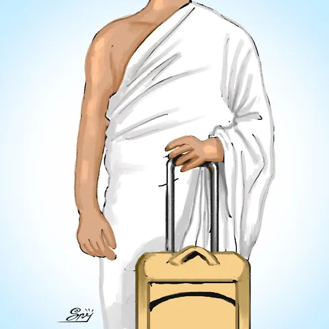 Ini Bukan Haji Biasa