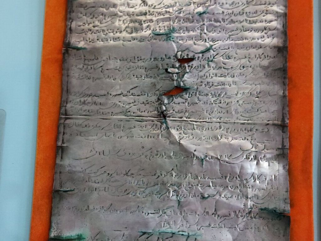 The Palembang sultanate charter was researched by a team from the South Sumatra Archaeological Center, Friday (2/10/2020). This charter is given to a depati who leads an autonomous region.