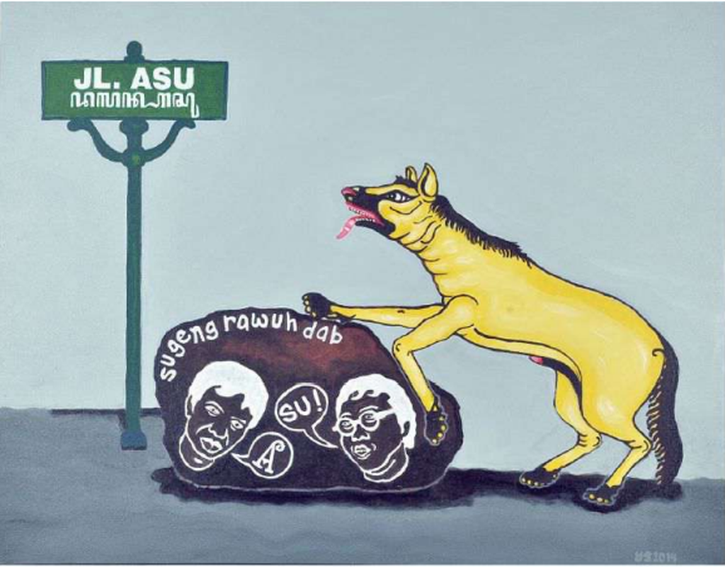 Ilustrasi cerita pendek <i>Jalan Asu</i> karya Joko Pinurbo yang terbit di harian <i>Kompas</i> tahun 2014.